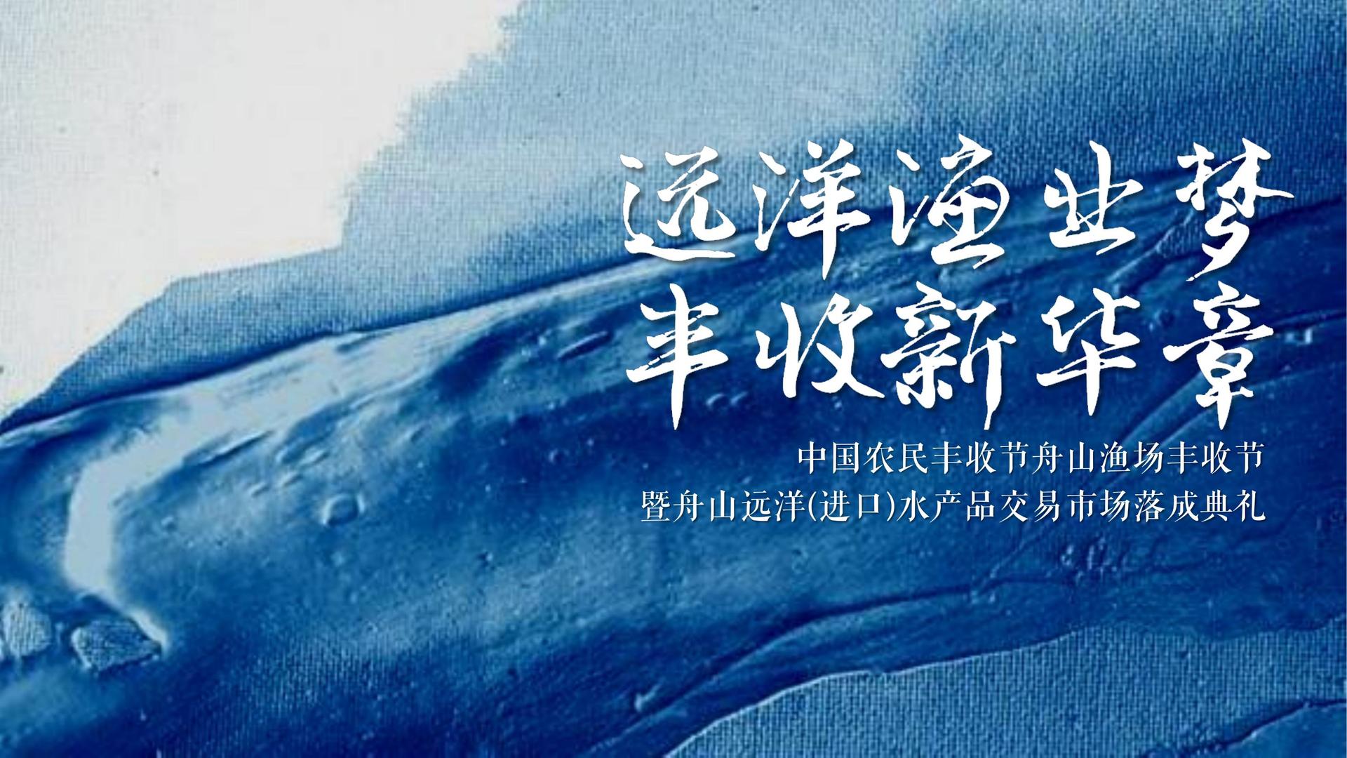 豪门国际启动青年文化创作扶持计划